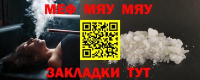 героин Заводоуковск