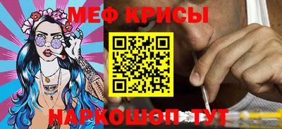 героин Заводоуковск