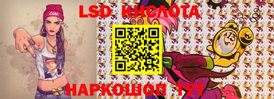 героин Заводоуковск