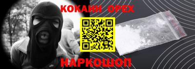 мдпв Заволжье