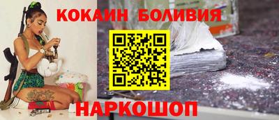винт Жуковский