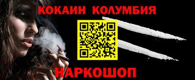 винт Жуковский