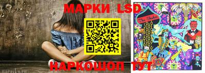 винт Жуковский