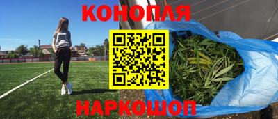 героин Заводоуковск