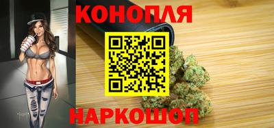 винт Жуковский