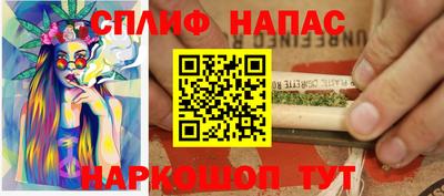 героин Заводоуковск