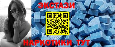 героин Заводоуковск