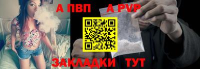героин Заводоуковск