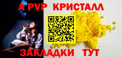 героин Заводоуковск
