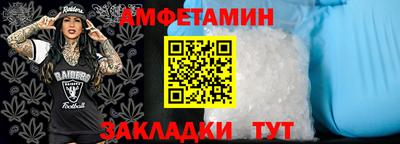 героин Заводоуковск