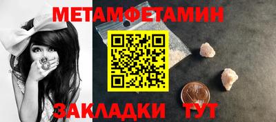 героин Заводоуковск