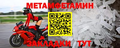 героин Заводоуковск