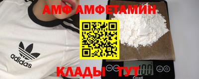героин Заводоуковск