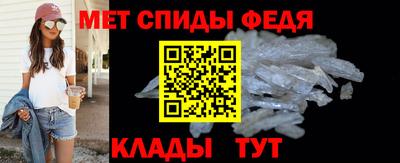 героин Заводоуковск