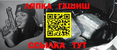 мдпв Заволжье