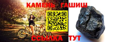 винт Жуковский