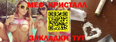 героин Заводоуковск