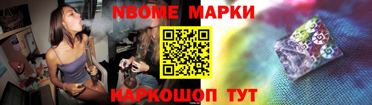 LSD-25 экстази  LSD-25 экстази кислота  Вход с VPN  Кропоткин 