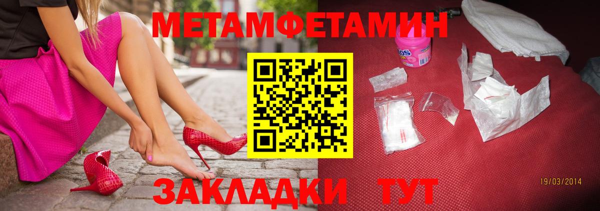  Cocaine Кропоткин